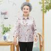 Весенне-летняя рубашка с лацканами и семью рукавами для мамы - Большой размер, Легкий топ для женщин среднего и пожилого возраста