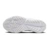 Nike Детские кроссовки Star Runner 4 GS Triple White Pure-Platinum DX7615-100
