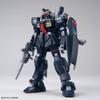 HG 1144 Gundam Base Limited Gundam Mk-II (Технические характеристики Титанов) (21-й ВЕК РЕАЛЬНЫЙ ТИП Версия) Пластиковая модель Bandai Spirits Blue, сборка, возраст 8 лет