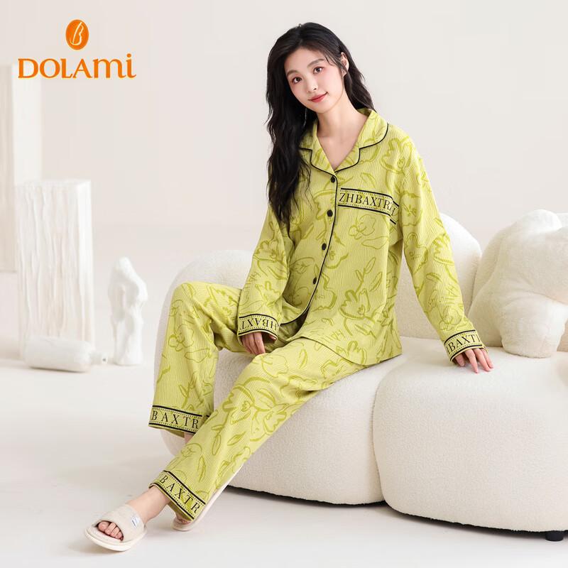 DOLAMI Pajamas, Spring And Autumn Pure Cotton Long-Sleeve Pants, Casual Wearable Loungewear Set for