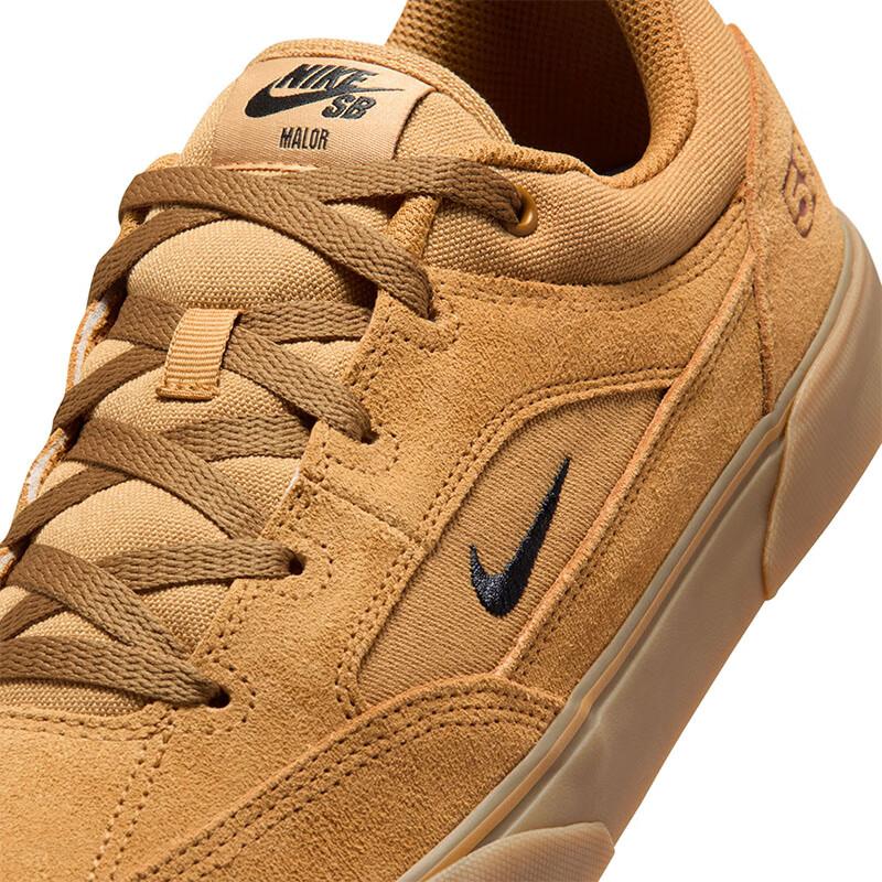 NIKE Men's Casual Shoes SB MALOR Sneakers