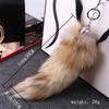 Bag Charm Plush Fur Keyring Bag Tassel Pompom Pendant Fashion Animal Tail Pendant  Handbag Pendant