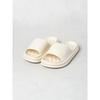 Daiso Eva Waffle Pattern Cushion Slippers 230 250 Mm