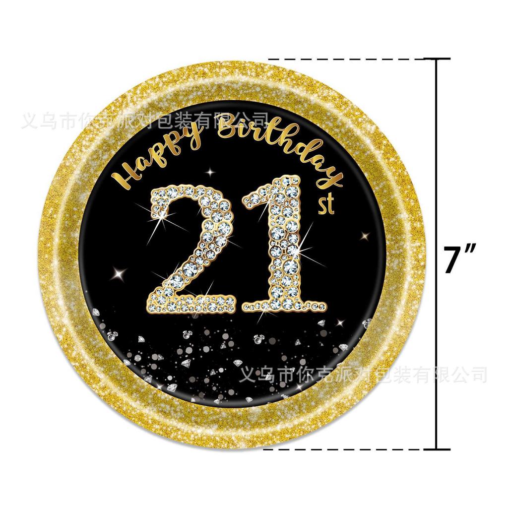 Одноразовые бумажные тарелки и стаканы для вечеринки по случаю 18-летия, Тематическое оформление стола для вечеринки по случаю дня рождения