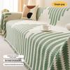 Chenille Nordic Sofa Cover: One-Piece, Dust-Proof, All-Season Blanket