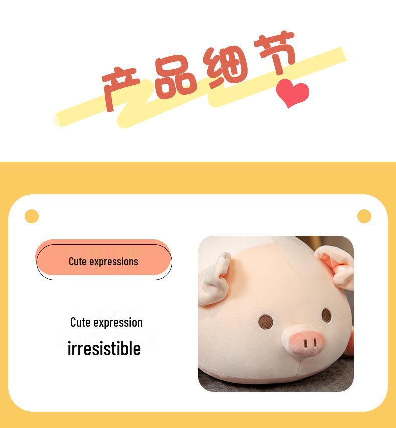 Плюшевая игрушка-подушка в виде свинки - Мягкая и милая подушка для объятий у кровати