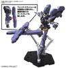 HG Super Robot Wars Huckebein Plastic Model Mk-III Color-Coded