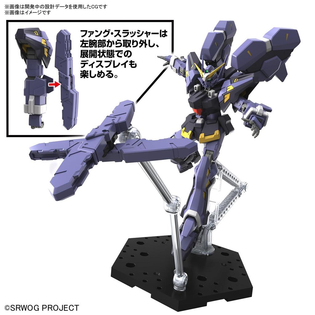 HG Super Robot Wars Huckebein Plastic Model Mk-III Color-Coded