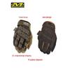 Оригинальные тактические перчатки MECHANIX WEAR