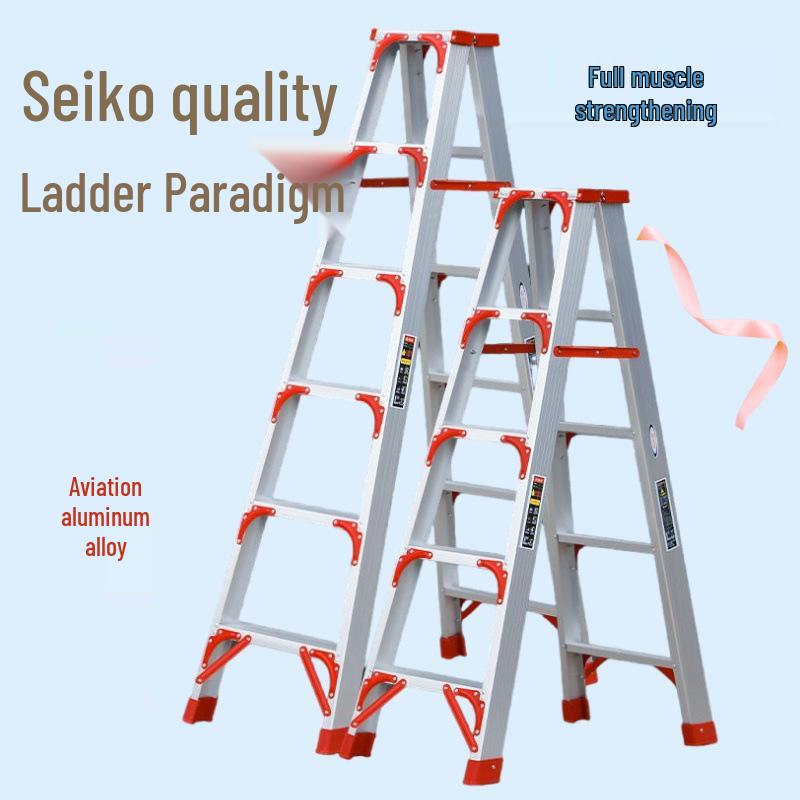 Утолщенная алюминиевая сплавная нескользящая многофункциональная складная стремянка-елочка для дома и сада