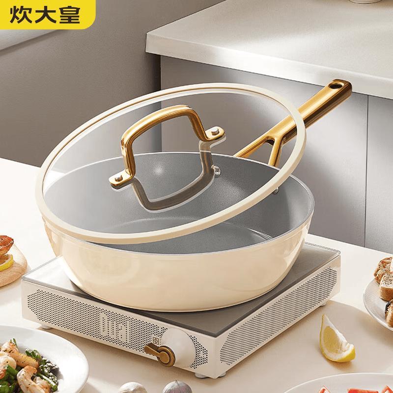 COOKER KING Антипригарная сковорода для фритюра