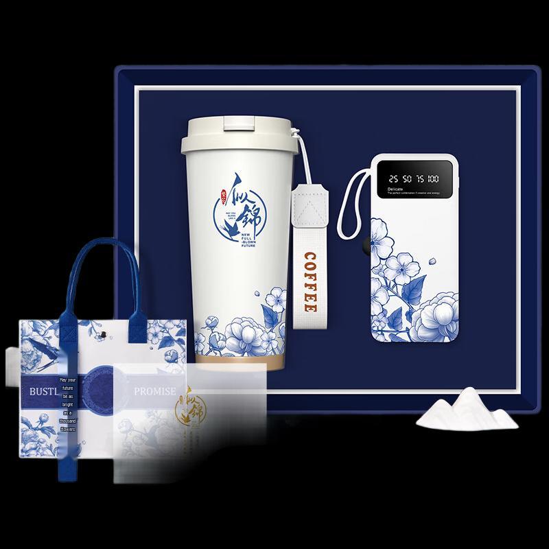 Blooming Flowers 500ml Coffee Cup & Hand Warmer Set