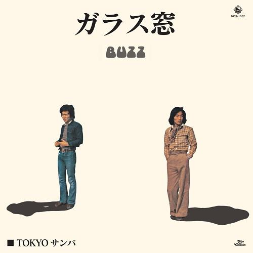 7inch Record BUZZ - Glass Mado / Tokyo Samba NDS1057 KING RECORDS 2021 Japan Japanese Pop/Rock