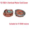 Y2 Motor Vertical End Flange for Y290/100/112/132/180/225/280 Models