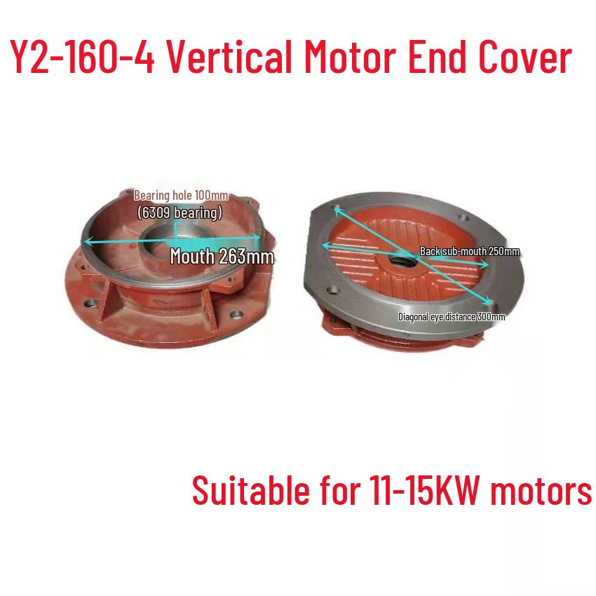 Y2 Motor Vertical End Flange for Y290/100/112/132/180/225/280 Models