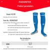 Высокие футбольные носки KELME