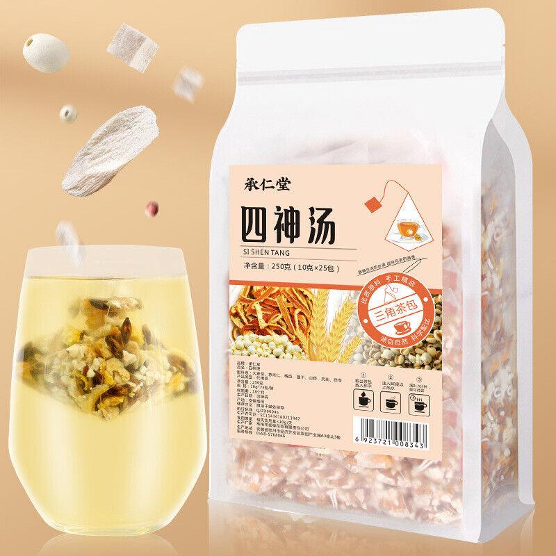 Barley and Job's Tears Tea 250g*2bags