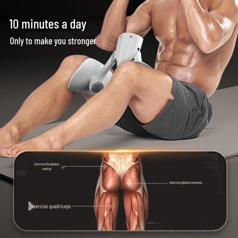 Pelvic Floor Muscle Trainer
