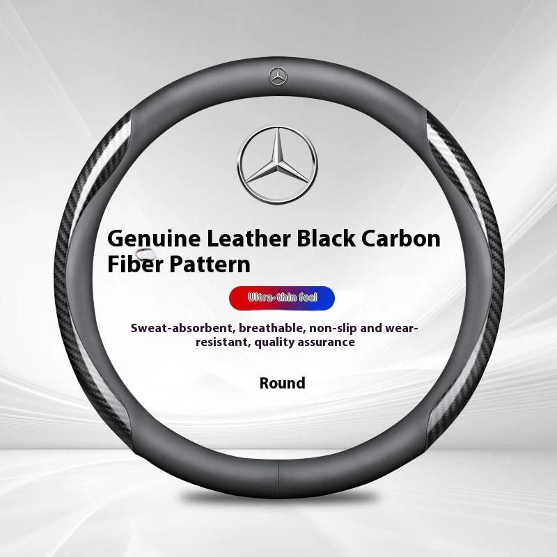Car Steering Wheel Cover For Mercedes Benz A B C E S Class AMG GLA GLB GLC GLE CLA CLS SLC GLS GLK SLK Vito ML Pilot A45 C43 C63 BC2