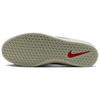 Nike SB Force 58 Кеды для скейтбординга мужские Umber DV5477-106