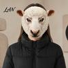 Comfortable Party Mask Realistic Animal Mask, Sheep Brown Bear Full Face Large Eye Opening Cosplay for Halloween Costume Props Breathable