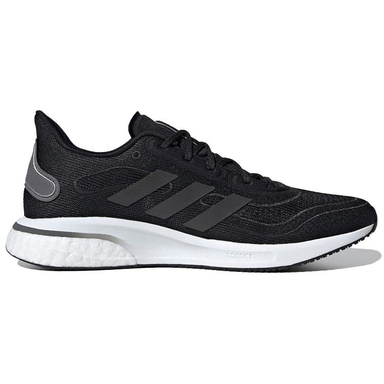 adidas Supernova 'Black Silver Metallic' Men's EG5401
