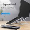 Регулируемая подставка-крепление для ноутбука для Dell, Lenovo, Asus - Портативная, Складная, Охлаждающая подставка.