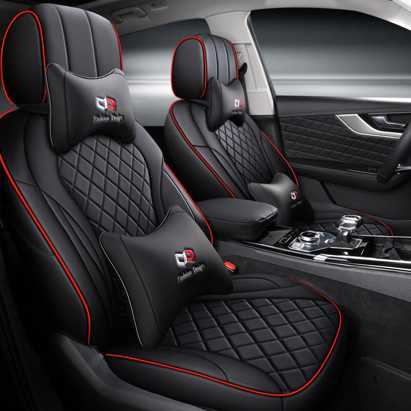 Комплект всесезонных универсальных чехлов для автомобильных сидений Hongqi HS5