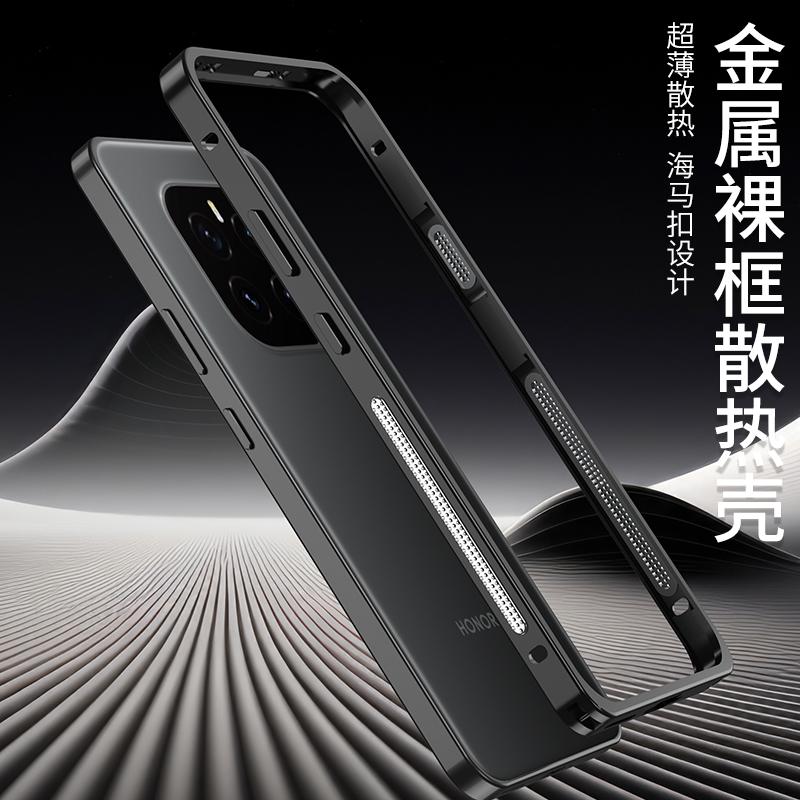 Роскошный металлический бампер-кейс для Honor Magic7 5G 6.78" Алюминиевая рама Защитная крышка