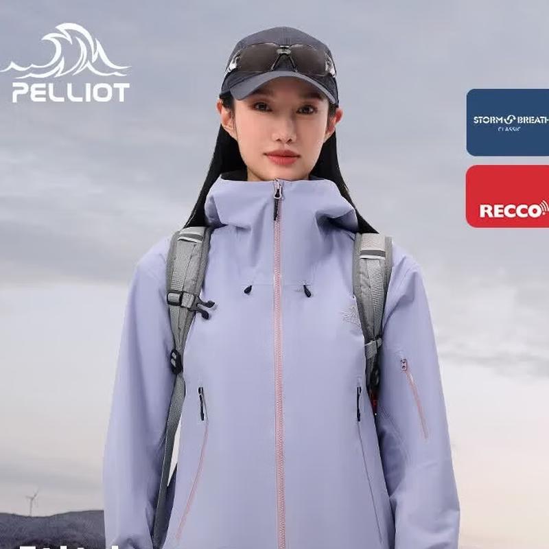 PELLIOT Унисекс куртка Rock Shell Pro с жестким внешним слоем для активного отдыха