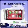 Мультимедиа Android 14 для Toyota Avensis T27 2008-2015 WIFI+4G Carplay Автомагнитола GPS-навигация Стерео автомобильные интеллектуальные системы