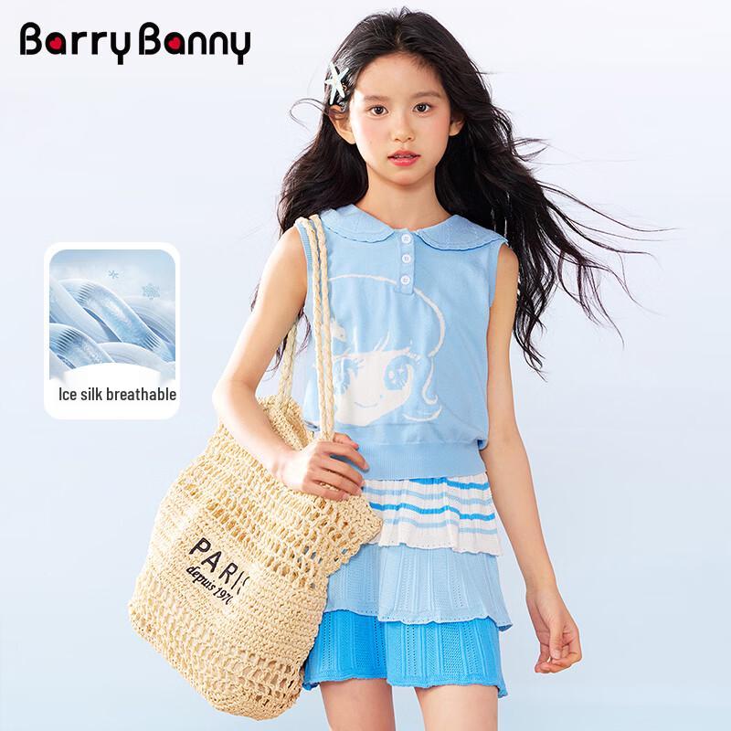 Многослойная повседневная юбка для девочек BARRY BANNY
