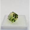 Beautiful Natural Bi-Color Tourmaline 9-10 Ct Emerald Cut Certified Gemstone