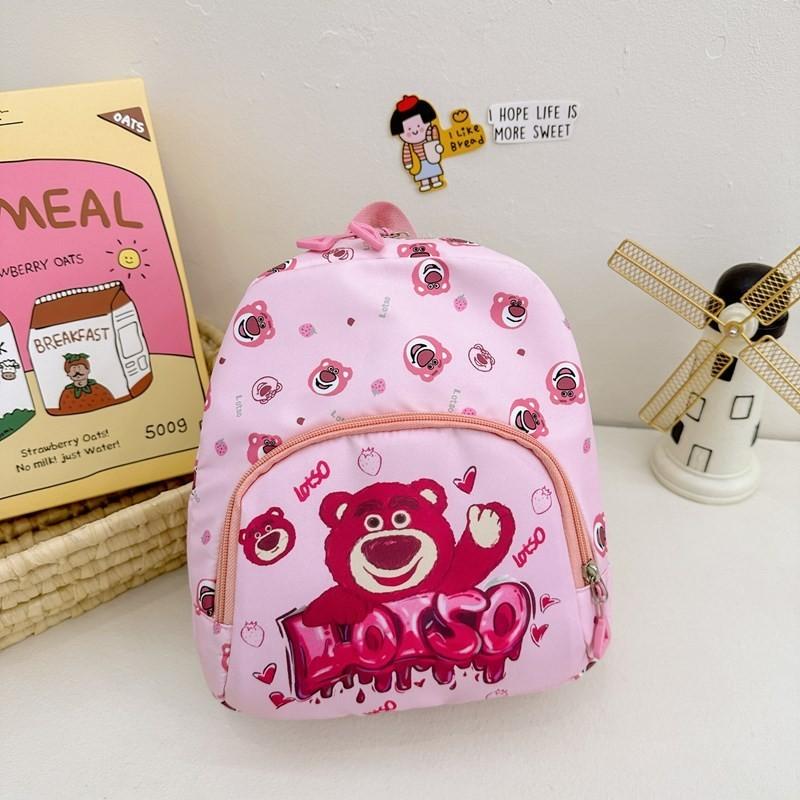 Cute Cartoon Character Nylon Backpack For Kindergarten Boys And Girls