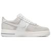 Nike Air Force 1 '07 Premium 'NAI KE The One Line' Sneakers DM8871-111