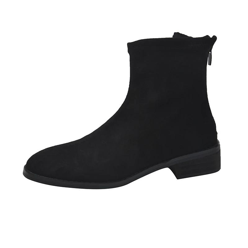 Замшевые узкие ботильоны, модные элегантные женские короткие ботинки на плоской подошве, повседневные женские ботинки в уличном стиле