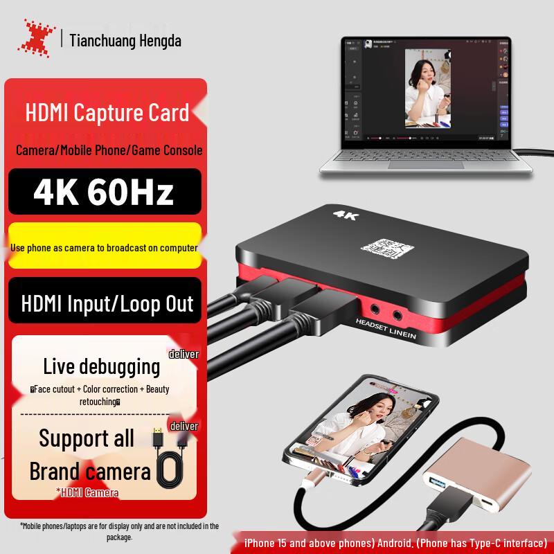 TCHD Video TC-U8 4K HDMI Capture Card