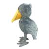 Yamani BIG HUG ZOO Stuffed Toy (shoebill) Total Length Approx. 50cm