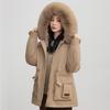 Women's Fur Collar Hooded Removable Liner Windproof Lightweight Thickened Fluffy Warm and Cold-proof Mid-length Casual Jacket Pie Over Cotton Jacket