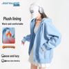JEANSWEST Women's Fleece-Lined Hooded Zip-Up Sweatshirt