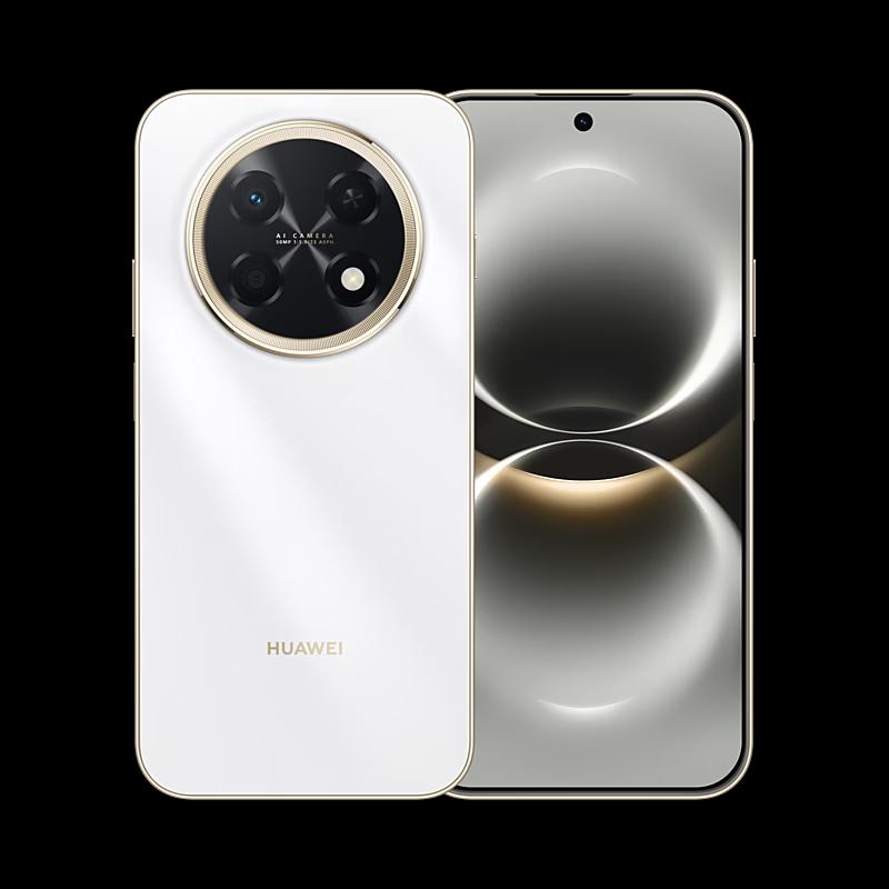 Huawei Наслаждайтесь 90 Pro Max (Китайская версия)