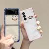 Корейский Милый Счастливый Узор Чехол для Телефона Для Samsung Galaxy Z Flip 6 5 3 4 Прозрачный Жесткий Складной Fundas Ударопрочный