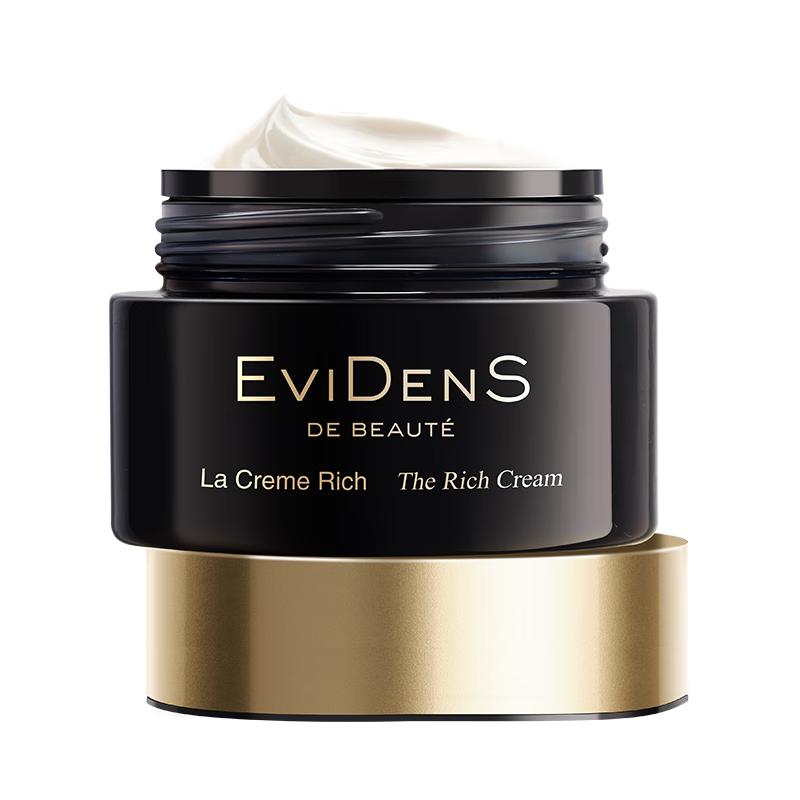 Evidens de Beauté The Rich Cream 50mL