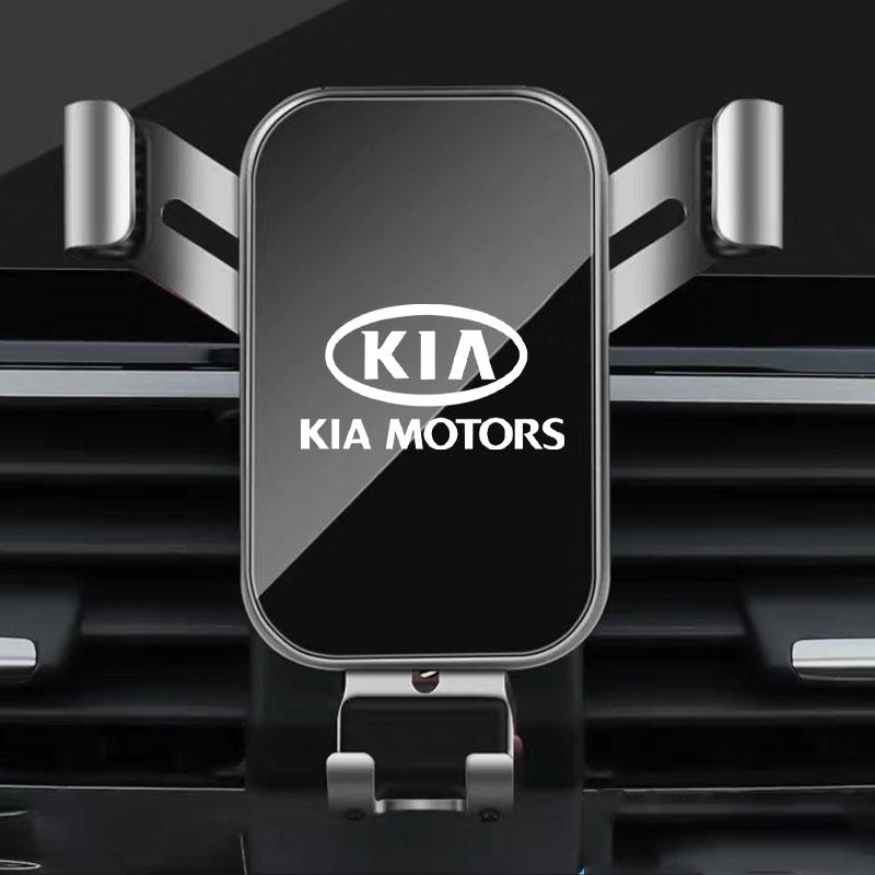 Car Phone Holder Air Vent Clip Mount Stand GPS Support For KIA KN K3 K5 Sportage Rio Sorento Picanto Ceed RIO 2 3 4 Accessories JD2