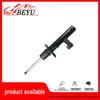 3C0413031D 1T0413031HC: Совместимый передний амортизатор с датчиком для Volkswagen Magotan Passat