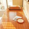 Foldable Bamboo Rattan Mat: Double-Sided Cooling Mat for Dormitory Bunk Beds
