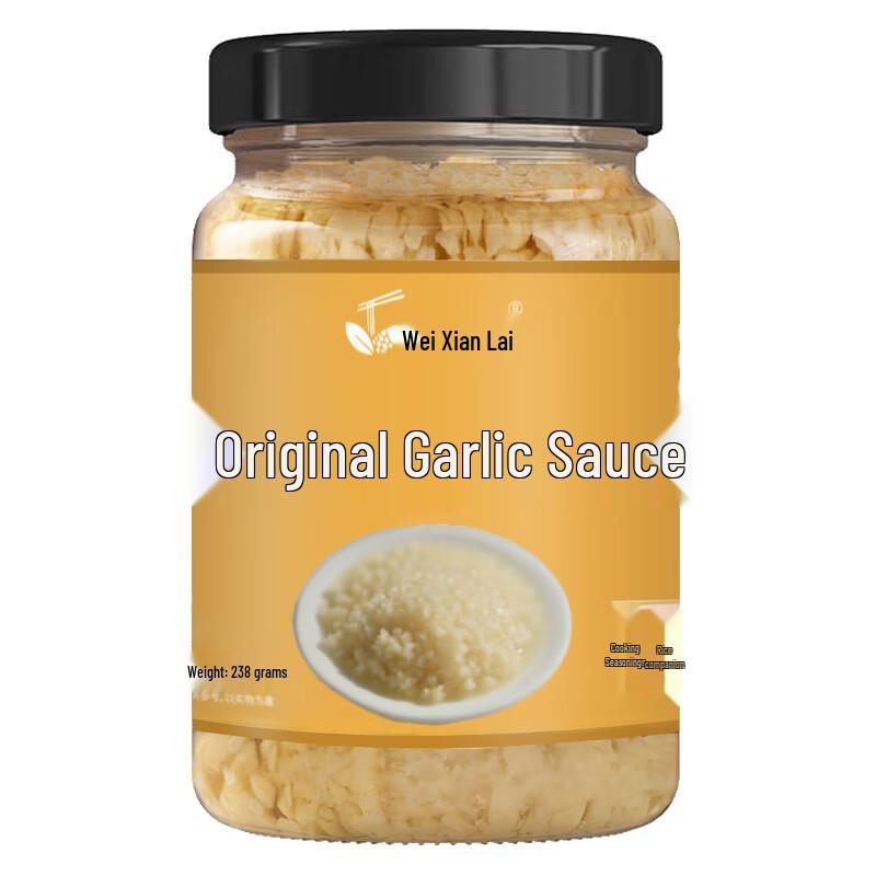 Weixianlai Garlic Sauce 238g