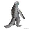 CCP Средний размер серии Godzilla EX 3rd Mechagodzilla Retro Серый ПВХ окрашенная готовая фигурка [1974] Вер.