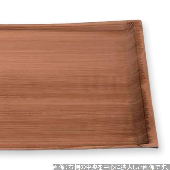 Made in Japanese Straight Light Size SL x x J-kitchens Placemat/Tray, Japan, Artistic, 3-Shaku U-Line, Grain, S, (39.7cm 30.7cm 1.8cm)