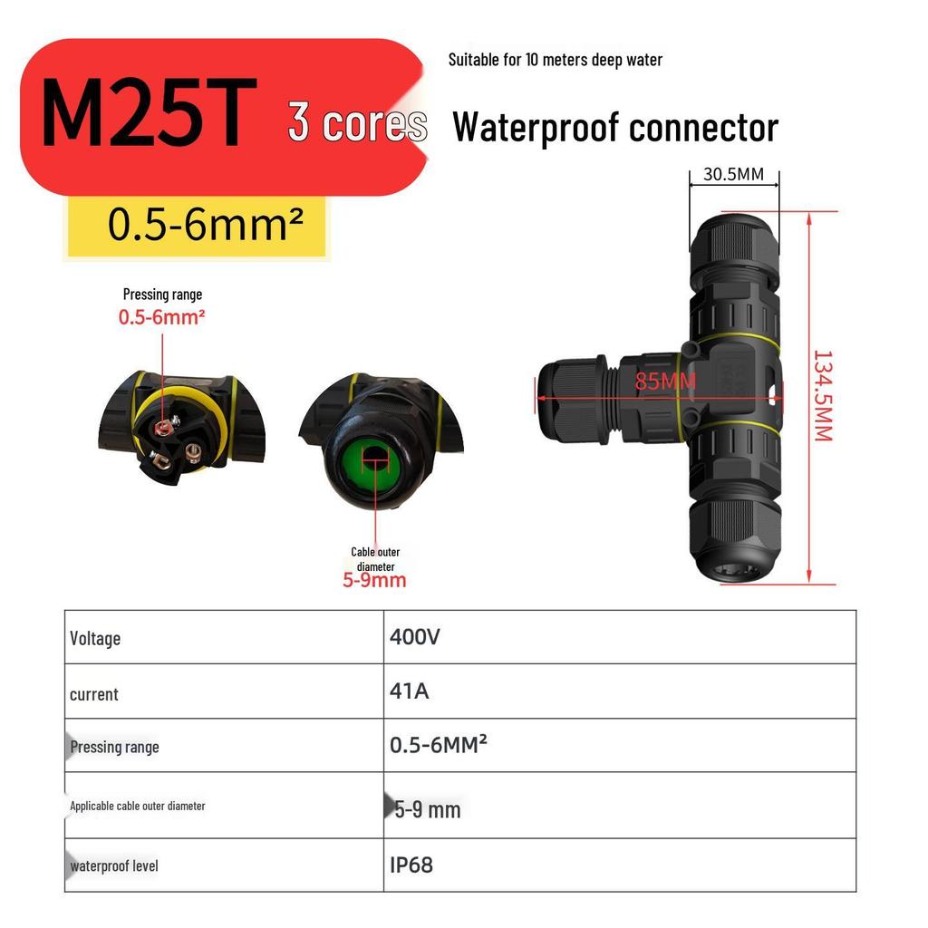 M16 Waterproof Outdoor Cable Connector: T-Type M20 Three-Way Terminal Block for Buried Distribution